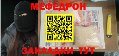 mix Бугуруслан