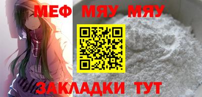 mix Бугуруслан