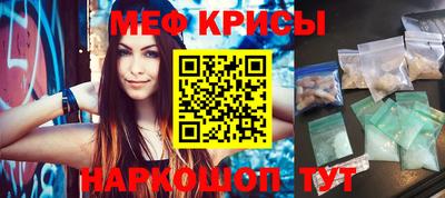 mix Бугуруслан