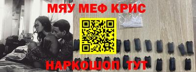 бошки Бузулук