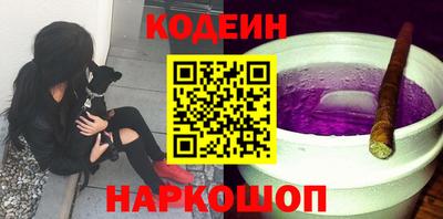 бошки Будённовск