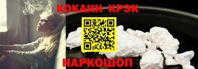 mix Бугуруслан