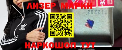бошки Будённовск