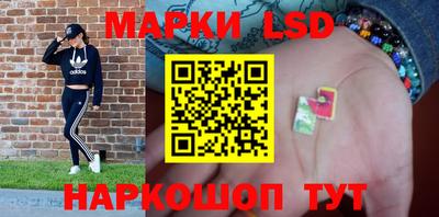 бошки Будённовск