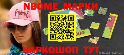 mix Бугуруслан