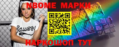 mix Бугуруслан