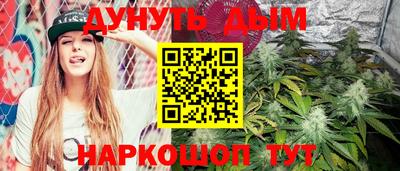 mix Бугуруслан