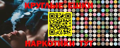бошки Будённовск