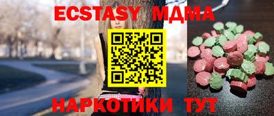 mix Бугуруслан