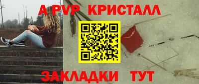 mix Бугуруслан