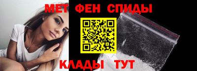 бошки Будённовск