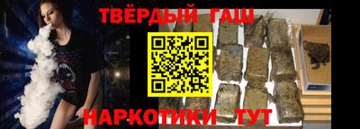 бошки Будённовск