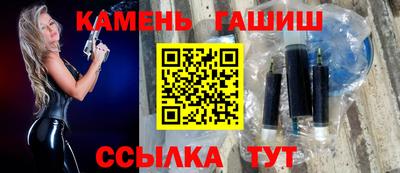 mix Бугуруслан
